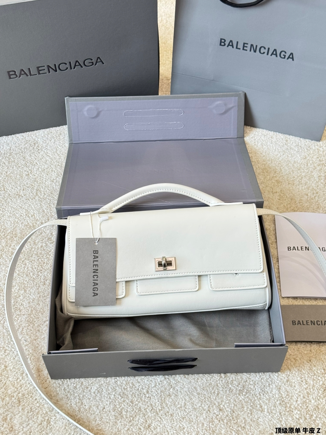 BALENCIAGA 118